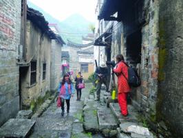 Xingan Bangshang Village Travel